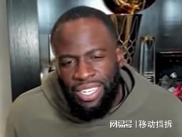 PP模拟器免费试玩-不是刚打完雷霆吗？追梦：马刺没经历过什么考验，看好尼克斯夺冠